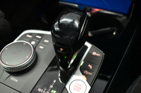 BMW 2シリーズ M235iｸﾞﾗﾝｸｰﾍﾟ Xﾄﾞﾗｲﾌﾞ 新車保証令和6年3月迄 追従ACC ｱﾀﾞﾌﾟﾃｨﾌﾞｻｽﾍﾟﾝｼｮﾝ LEDﾍｯﾄﾞﾗｲﾄ Mｽﾎﾟｰﾂﾌﾞﾚｰｷ ﾋｰﾀｰ付ｱﾙｶﾝﾀｰﾗｼｰﾄ 車線変更&逸脱&歩行者警告 ﾗｲﾌﾞｺｯｸﾋﾟｯﾄ ｱｯﾌﾟﾙｶｰﾌﾟﾚｲ ﾀｯﾁﾊﾟﾈﾙﾅﾋﾞ Bｶﾒﾗ ｽﾏｰﾄｷｰ 2年保証