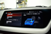 BMW 2シリーズ M235iｸﾞﾗﾝｸｰﾍﾟ Xﾄﾞﾗｲﾌﾞ 新車保証令和6年3月迄 追従ACC ｱﾀﾞﾌﾟﾃｨﾌﾞｻｽﾍﾟﾝｼｮﾝ LEDﾍｯﾄﾞﾗｲﾄ Mｽﾎﾟｰﾂﾌﾞﾚｰｷ ﾋｰﾀｰ付ｱﾙｶﾝﾀｰﾗｼｰﾄ 車線変更&逸脱&歩行者警告 ﾗｲﾌﾞｺｯｸﾋﾟｯﾄ ｱｯﾌﾟﾙｶｰﾌﾟﾚｲ ﾀｯﾁﾊﾟﾈﾙﾅﾋﾞ Bｶﾒﾗ ｽﾏｰﾄｷｰ 2年保証