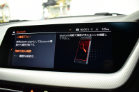 BMW 2シリーズ M235iｸﾞﾗﾝｸｰﾍﾟ Xﾄﾞﾗｲﾌﾞ 新車保証令和6年3月迄 追従ACC ｱﾀﾞﾌﾟﾃｨﾌﾞｻｽﾍﾟﾝｼｮﾝ LEDﾍｯﾄﾞﾗｲﾄ Mｽﾎﾟｰﾂﾌﾞﾚｰｷ ﾋｰﾀｰ付ｱﾙｶﾝﾀｰﾗｼｰﾄ 車線変更&逸脱&歩行者警告 ﾗｲﾌﾞｺｯｸﾋﾟｯﾄ ｱｯﾌﾟﾙｶｰﾌﾟﾚｲ ﾀｯﾁﾊﾟﾈﾙﾅﾋﾞ Bｶﾒﾗ ｽﾏｰﾄｷｰ 2年保証