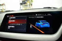 BMW 2シリーズ M235iｸﾞﾗﾝｸｰﾍﾟ Xﾄﾞﾗｲﾌﾞ 新車保証令和6年3月迄 追従ACC ｱﾀﾞﾌﾟﾃｨﾌﾞｻｽﾍﾟﾝｼｮﾝ LEDﾍｯﾄﾞﾗｲﾄ Mｽﾎﾟｰﾂﾌﾞﾚｰｷ ﾋｰﾀｰ付ｱﾙｶﾝﾀｰﾗｼｰﾄ 車線変更&逸脱&歩行者警告 ﾗｲﾌﾞｺｯｸﾋﾟｯﾄ ｱｯﾌﾟﾙｶｰﾌﾟﾚｲ ﾀｯﾁﾊﾟﾈﾙﾅﾋﾞ Bｶﾒﾗ ｽﾏｰﾄｷｰ 2年保証