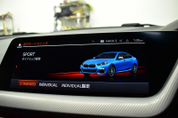 BMW 2シリーズ M235iｸﾞﾗﾝｸｰﾍﾟ Xﾄﾞﾗｲﾌﾞ 新車保証令和6年3月迄 追従ACC ｱﾀﾞﾌﾟﾃｨﾌﾞｻｽﾍﾟﾝｼｮﾝ LEDﾍｯﾄﾞﾗｲﾄ Mｽﾎﾟｰﾂﾌﾞﾚｰｷ ﾋｰﾀｰ付ｱﾙｶﾝﾀｰﾗｼｰﾄ 車線変更&逸脱&歩行者警告 ﾗｲﾌﾞｺｯｸﾋﾟｯﾄ ｱｯﾌﾟﾙｶｰﾌﾟﾚｲ ﾀｯﾁﾊﾟﾈﾙﾅﾋﾞ Bｶﾒﾗ ｽﾏｰﾄｷｰ 2年保証