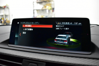 BMW Mシリーズ M2 MDCT 7速DCT LCI後期 ﾋｰﾀｰ付黒革 ｱﾀﾞﾌﾟﾃｨﾌﾞﾍｷｻｺﾞﾅﾙLEDﾍｯﾄﾞﾗｲﾄ&ﾃｰﾙ ﾀｯﾁﾊﾟﾈﾙHDDﾅﾋﾞ Mperformance19AW 車線逸脱&歩行者警告 衝突軽減ﾌﾞﾚｰｷ ｶｰﾎﾞﾝｲﾝﾃﾘｱ Bｶﾒﾗ iｽﾄｯﾌﾟ ｽﾏｰﾄｷｰ 2年保証