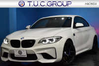 BMW Mシリーズ M2 MDCT 7速DCT LCI後期 ﾋｰﾀｰ付黒革 ｱﾀﾞﾌﾟﾃｨﾌﾞﾍｷｻｺﾞﾅﾙLEDﾍｯﾄﾞﾗｲﾄ&ﾃｰﾙ ﾀｯﾁﾊﾟﾈﾙHDDﾅﾋﾞ Mperformance19AW 車線逸脱&歩行者警告 衝突軽減ﾌﾞﾚｰｷ ｶｰﾎﾞﾝｲﾝﾃﾘｱ Bｶﾒﾗ iｽﾄｯﾌﾟ ｽﾏｰﾄｷｰ 2年保証