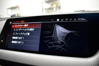 BMW 2シリーズ M235iｸﾞﾗﾝｸｰﾍﾟ Xﾄﾞﾗｲﾌﾞ ﾊﾟﾉﾗﾏｶﾞﾗｽｻﾝﾙｰﾌ  ﾋｰﾀｰ付ﾌﾞﾗｯｸﾚｻﾞｰ HUD 追従ACC  LEDﾍｯﾄﾞﾗｲﾄ Mｽﾎﾟｰﾂﾌﾞﾚｰｷ 車線変更&逸脱&歩行者警告 ﾗｲﾌﾞｺｯｸﾋﾟｯﾄ ｱｯﾌﾟﾙｶｰﾌﾟﾚｲ ﾀｯﾁﾊﾟﾈﾙﾅﾋﾞ Bｶﾒﾗ ｽﾏｰﾄｷｰ 2年保証