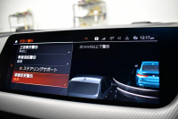 BMW 2シリーズ M235iｸﾞﾗﾝｸｰﾍﾟ Xﾄﾞﾗｲﾌﾞ ﾊﾟﾉﾗﾏｶﾞﾗｽｻﾝﾙｰﾌ  ﾋｰﾀｰ付ﾌﾞﾗｯｸﾚｻﾞｰ HUD 追従ACC  LEDﾍｯﾄﾞﾗｲﾄ Mｽﾎﾟｰﾂﾌﾞﾚｰｷ 車線変更&逸脱&歩行者警告 ﾗｲﾌﾞｺｯｸﾋﾟｯﾄ ｱｯﾌﾟﾙｶｰﾌﾟﾚｲ ﾀｯﾁﾊﾟﾈﾙﾅﾋﾞ Bｶﾒﾗ ｽﾏｰﾄｷｰ 2年保証