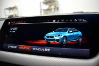 BMW 2シリーズ M235iｸﾞﾗﾝｸｰﾍﾟ Xﾄﾞﾗｲﾌﾞ ﾊﾟﾉﾗﾏｶﾞﾗｽｻﾝﾙｰﾌ  ﾋｰﾀｰ付ﾌﾞﾗｯｸﾚｻﾞｰ HUD 追従ACC  LEDﾍｯﾄﾞﾗｲﾄ Mｽﾎﾟｰﾂﾌﾞﾚｰｷ 車線変更&逸脱&歩行者警告 ﾗｲﾌﾞｺｯｸﾋﾟｯﾄ ｱｯﾌﾟﾙｶｰﾌﾟﾚｲ ﾀｯﾁﾊﾟﾈﾙﾅﾋﾞ Bｶﾒﾗ ｽﾏｰﾄｷｰ 2年保証