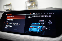 BMW 2シリーズ M235iｸﾞﾗﾝｸｰﾍﾟ Xﾄﾞﾗｲﾌﾞ ﾊﾟﾉﾗﾏｶﾞﾗｽｻﾝﾙｰﾌ  ﾋｰﾀｰ付ﾌﾞﾗｯｸﾚｻﾞｰ HUD 追従ACC  LEDﾍｯﾄﾞﾗｲﾄ Mｽﾎﾟｰﾂﾌﾞﾚｰｷ 車線変更&逸脱&歩行者警告 ﾗｲﾌﾞｺｯｸﾋﾟｯﾄ ｱｯﾌﾟﾙｶｰﾌﾟﾚｲ ﾀｯﾁﾊﾟﾈﾙﾅﾋﾞ Bｶﾒﾗ ｽﾏｰﾄｷｰ 2年保証