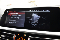 BMW 3シリーズ M340iﾂｰﾘﾝｸﾞ Xﾄﾞﾗｲﾌﾞ 直6ﾀｰﾎﾞ 4WD ﾊﾟﾉﾗﾏｶﾞﾗｽｻﾝR ﾋｰﾀｰ付黒革 19AW 追従ACC HUD ﾚｰｻﾞｰLEDﾗｲﾄ 可変Mｻｽ Mﾌﾞﾚｰｷ ﾊｰﾏﾝｶｰﾄﾞﾝ 側面衝突&車線変更&逸脱&歩行者警告 電動Rｹﾞｰﾄ 後退ｱｼｽﾄ Pｱｼｽﾄ ﾌﾙｾｸﾞﾀｯﾁﾊﾟﾈﾙﾅﾋﾞ ｱｯﾌﾟﾙｶｰﾌﾟﾚｲ 2年保証