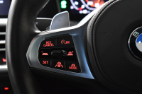 BMW 3シリーズ M340iﾂｰﾘﾝｸﾞ Xﾄﾞﾗｲﾌﾞ 直6ﾀｰﾎﾞ 4WD ﾊﾟﾉﾗﾏｶﾞﾗｽｻﾝR ﾋｰﾀｰ付黒革 19AW 追従ACC HUD ﾚｰｻﾞｰLEDﾗｲﾄ 可変Mｻｽ Mﾌﾞﾚｰｷ ﾊｰﾏﾝｶｰﾄﾞﾝ 側面衝突&車線変更&逸脱&歩行者警告 電動Rｹﾞｰﾄ 後退ｱｼｽﾄ Pｱｼｽﾄ ﾌﾙｾｸﾞﾀｯﾁﾊﾟﾈﾙﾅﾋﾞ ｱｯﾌﾟﾙｶｰﾌﾟﾚｲ 2年保証