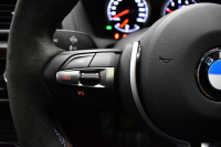 BMW Mシリーズ M2 6速MT LCI後期 ｾﾚｸﾄP SR harman/kardon ﾋｰﾀｰ付黒革 ﾍｷｻｺﾞﾅﾙLEDﾍｯﾄﾞﾗｲﾄ&ﾃｰﾙ ﾀｯﾁﾊﾟﾈﾙHDDﾅﾋﾞBｶﾒﾗ 19AW 車線逸脱&歩行者警告 衝突軽減ﾌﾞﾚｰｷ ｶｰﾎﾞﾝｲﾝﾃﾘｱ 2年保証