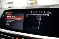 BMW 3シリーズ 320i Mｽﾎﾟｰﾂ ﾊｲﾗｲﾝ&ｺﾝﾌｫｰﾄP R6年7月迄新車保証 ﾋｰﾀｰ付茶革 ﾀｯﾁﾊﾟﾈﾙﾅﾋﾞ ｱｯﾌﾟﾙｶｰﾌﾟﾚｲ  追従ACC LEDﾍｯﾄﾞﾗｲﾄ 電動ﾄﾗﾝｸ 側面衝突&車線変更&逸脱&歩行者警告 液晶ﾒｰﾀｰ 後退ｱｼｽﾄ Pｱｼｽﾄ ｱｸﾃｨﾌﾞPDC緊急ﾌﾞﾚｰｷ  18AW 2年保証