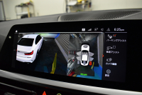 BMW 3シリーズ 320i Mｽﾎﾟｰﾂ ﾊｲﾗｲﾝ&ｺﾝﾌｫｰﾄP R6年7月迄新車保証 ﾋｰﾀｰ付茶革 ﾀｯﾁﾊﾟﾈﾙﾅﾋﾞ ｱｯﾌﾟﾙｶｰﾌﾟﾚｲ  追従ACC LEDﾍｯﾄﾞﾗｲﾄ 電動ﾄﾗﾝｸ 側面衝突&車線変更&逸脱&歩行者警告 液晶ﾒｰﾀｰ 後退ｱｼｽﾄ Pｱｼｽﾄ ｱｸﾃｨﾌﾞPDC緊急ﾌﾞﾚｰｷ  18AW 2年保証