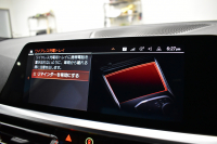 BMW 3シリーズ 320i Mｽﾎﾟｰﾂ ﾊｲﾗｲﾝ&ｺﾝﾌｫｰﾄP R6年7月迄新車保証 ﾋｰﾀｰ付茶革 ﾀｯﾁﾊﾟﾈﾙﾅﾋﾞ ｱｯﾌﾟﾙｶｰﾌﾟﾚｲ  追従ACC LEDﾍｯﾄﾞﾗｲﾄ 電動ﾄﾗﾝｸ 側面衝突&車線変更&逸脱&歩行者警告 液晶ﾒｰﾀｰ 後退ｱｼｽﾄ Pｱｼｽﾄ ｱｸﾃｨﾌﾞPDC緊急ﾌﾞﾚｰｷ  18AW 2年保証