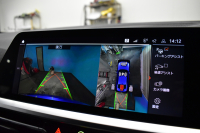 BMW 3シリーズ 320i Mｽﾎﾟｰﾂ G20型 ｺﾝﾌｫｰﾄP ﾊﾟｰｷﾝｸﾞｱｼｽﾄﾌﾟﾗｽ 追従ACC LEDﾍｯﾄﾞﾗｲﾄ  3Dﾋﾞｭｰ全周囲ｶﾒﾗ ﾀｯﾁﾊﾟﾈﾙﾅﾋﾞ ｱｯﾌﾟﾙｶｰﾌﾟﾚｲ  電動ﾄﾗﾝｸ 側面衝突&車線変更&逸脱&歩行者警告 液晶ﾒｰﾀｰ 後退ｱｼｽﾄ Pｱｼｽﾄ ｱｸﾃｨﾌﾞPDC緊急ﾌﾞﾚｰｷ 18AW  2年保証