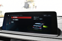BMW Mシリーズ M2 ｺﾝﾍﾟﾃｨｼｮﾝ 6速MT LCI後期 ﾍｷｻｺﾞﾅﾙLEDﾍｯﾄﾞﾗｲﾄ&ﾃｰﾙ ﾋｰﾀｰ付黒革 harman/kardon ﾀｯﾁﾊﾟﾈﾙHDDﾅﾋﾞBｶﾒﾗ 19AW 車線逸脱&歩行者警告 衝突軽減ﾌﾞﾚｰｷ ｶｰﾎﾞﾝｲﾝﾃﾘｱ Mｼｰﾄﾍﾞﾙﾄ  2年保証