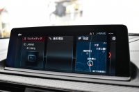 BMW Mシリーズ M2 ｺﾝﾍﾟﾃｨｼｮﾝ 6速MT LCI後期 ﾍｷｻｺﾞﾅﾙLEDﾍｯﾄﾞﾗｲﾄ&ﾃｰﾙ ﾋｰﾀｰ付黒革 harman/kardon ﾀｯﾁﾊﾟﾈﾙHDDﾅﾋﾞBｶﾒﾗ 19AW 車線逸脱&歩行者警告 衝突軽減ﾌﾞﾚｰｷ ｶｰﾎﾞﾝｲﾝﾃﾘｱ Mｼｰﾄﾍﾞﾙﾄ  2年保証