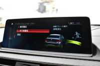 BMW Mシリーズ M2 ｺﾝﾍﾟﾃｨｼｮﾝ 6速MT LCI後期 ﾍｷｻｺﾞﾅﾙLEDﾍｯﾄﾞﾗｲﾄ&ﾃｰﾙ ﾋｰﾀｰ付黒革 harman/kardon ﾀｯﾁﾊﾟﾈﾙHDDﾅﾋﾞBｶﾒﾗ 19AW 車線逸脱&歩行者警告 衝突軽減ﾌﾞﾚｰｷ ｶｰﾎﾞﾝｲﾝﾃﾘｱ Mｼｰﾄﾍﾞﾙﾄ  2年保証