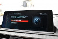 BMW Mシリーズ M2 ｺﾝﾍﾟﾃｨｼｮﾝ 6速MT LCI後期 ﾍｷｻｺﾞﾅﾙLEDﾍｯﾄﾞﾗｲﾄ&ﾃｰﾙ ﾋｰﾀｰ付黒革 harman/kardon ﾀｯﾁﾊﾟﾈﾙHDDﾅﾋﾞBｶﾒﾗ 19AW 車線逸脱&歩行者警告 衝突軽減ﾌﾞﾚｰｷ ｶｰﾎﾞﾝｲﾝﾃﾘｱ Mｼｰﾄﾍﾞﾙﾄ  2年保証