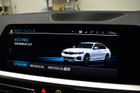 BMW 3シリーズ 320d Xﾄﾞﾗｲﾌﾞ Mｽﾎﾟｰﾂ G20型 4WD ｺﾝﾌｫｰﾄP ｼｰﾄﾋｰﾀｰ  ﾀｯﾁﾊﾟﾈﾙﾅﾋﾞBｶﾒﾗ ｱｯﾌﾟﾙｶｰﾌﾟﾚｲ  追従ACC LEDﾍｯﾄﾞﾗｲﾄ 電動ﾄﾗﾝｸ 側面衝突&車線変更&逸脱&歩行者警告 液晶ﾒｰﾀｰ 後退ｱｼｽﾄ Pｱｼｽﾄ ｱｸﾃｨﾌﾞPDC緊急ﾌﾞﾚｰｷ 18AW  2年保証