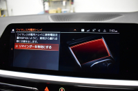 BMW 3シリーズ 320d Xﾄﾞﾗｲﾌﾞ Mｽﾎﾟｰﾂ G20型 4WD ｺﾝﾌｫｰﾄP ｼｰﾄﾋｰﾀｰ  ﾀｯﾁﾊﾟﾈﾙﾅﾋﾞBｶﾒﾗ ｱｯﾌﾟﾙｶｰﾌﾟﾚｲ  追従ACC LEDﾍｯﾄﾞﾗｲﾄ 電動ﾄﾗﾝｸ 側面衝突&車線変更&逸脱&歩行者警告 液晶ﾒｰﾀｰ 後退ｱｼｽﾄ Pｱｼｽﾄ ｱｸﾃｨﾌﾞPDC緊急ﾌﾞﾚｰｷ 18AW  2年保証