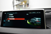 BMW X2 Xﾄﾞﾗｲﾌﾞ20i Mｽﾎﾟ‐ﾂX 4WD ｱﾄﾞﾊﾞﾝｽﾄﾞｱｸﾃｨﾌﾞｾｰﾌﾃｨ‐P ﾊｲﾗｲﾝ＆ｺﾝﾌｫｰﾄP LEDﾍｯﾄﾞﾗｲﾄ 追従ACC HUD ﾋｰﾀｰ付茶革電動ｼｰﾄ  衝突軽減ﾌﾞﾚｰｷ 車線逸脱&歩行者警告  20AW ﾀｯﾁﾊﾟﾈﾙﾅﾋﾞ Bｶﾒﾗ 前後PDC Pｱｼｽﾄ ﾌﾙｾｸﾞ 電動Rｹﾞｰﾄ 2年保証
