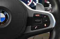 BMW 5シリーズ 530i Mｽﾎﾟｰﾂ ﾊｲﾗｲﾝP 液晶ﾒｰﾀｰ  高出力ﾓﾃﾞﾙ  全席ﾋｰﾀｰ付ｱｲﾎﾞﾘｰﾚｻﾞｰ LEDﾍｯﾄﾞﾗｲﾄ 追従ACC 車線変更警告 ﾀｯﾁﾊﾟﾈﾙ対応iﾄﾞﾗｲﾌﾞHDDﾅﾋﾞﾌﾙｾｸﾞ 3Dﾋﾞｭｰ ｽﾃｱﾘﾝｸﾞｻﾎﾟｰﾄ Pｱｼｽﾄﾌﾟﾗｽ 電動ﾄﾗﾝｸ ｽﾏｰﾄｷｰ 2年保証