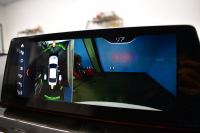 BMW 5シリーズ 530i Mｽﾎﾟｰﾂ ﾊｲﾗｲﾝP 液晶ﾒｰﾀｰ  高出力ﾓﾃﾞﾙ  全席ﾋｰﾀｰ付ｱｲﾎﾞﾘｰﾚｻﾞｰ LEDﾍｯﾄﾞﾗｲﾄ 追従ACC 車線変更警告 ﾀｯﾁﾊﾟﾈﾙ対応iﾄﾞﾗｲﾌﾞHDDﾅﾋﾞﾌﾙｾｸﾞ 3Dﾋﾞｭｰ ｽﾃｱﾘﾝｸﾞｻﾎﾟｰﾄ Pｱｼｽﾄﾌﾟﾗｽ 電動ﾄﾗﾝｸ ｽﾏｰﾄｷｰ 2年保証