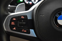 BMW 5シリーズ 530i Mｽﾎﾟｰﾂ ﾊｲﾗｲﾝP 液晶ﾒｰﾀｰ  高出力ﾓﾃﾞﾙ  全席ﾋｰﾀｰ付ｱｲﾎﾞﾘｰﾚｻﾞｰ LEDﾍｯﾄﾞﾗｲﾄ 追従ACC 車線変更警告 ﾀｯﾁﾊﾟﾈﾙ対応iﾄﾞﾗｲﾌﾞHDDﾅﾋﾞﾌﾙｾｸﾞ 3Dﾋﾞｭｰ ｽﾃｱﾘﾝｸﾞｻﾎﾟｰﾄ Pｱｼｽﾄﾌﾟﾗｽ 電動ﾄﾗﾝｸ ｽﾏｰﾄｷｰ 2年保証