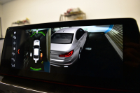 BMW 5シリーズ 530i Mｽﾎﾟｰﾂ ﾊｲﾗｲﾝP 液晶ﾒｰﾀｰ  高出力ﾓﾃﾞﾙ  全席ﾋｰﾀｰ付ｱｲﾎﾞﾘｰﾚｻﾞｰ LEDﾍｯﾄﾞﾗｲﾄ 追従ACC 車線変更警告 ﾀｯﾁﾊﾟﾈﾙ対応iﾄﾞﾗｲﾌﾞHDDﾅﾋﾞﾌﾙｾｸﾞ 3Dﾋﾞｭｰ ｽﾃｱﾘﾝｸﾞｻﾎﾟｰﾄ Pｱｼｽﾄﾌﾟﾗｽ 電動ﾄﾗﾝｸ ｽﾏｰﾄｷｰ 2年保証