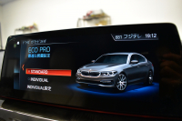 BMW 5シリーズ 530i Mｽﾎﾟｰﾂ ﾊｲﾗｲﾝP 液晶ﾒｰﾀｰ  高出力ﾓﾃﾞﾙ  全席ﾋｰﾀｰ付ｱｲﾎﾞﾘｰﾚｻﾞｰ LEDﾍｯﾄﾞﾗｲﾄ 追従ACC 車線変更警告 ﾀｯﾁﾊﾟﾈﾙ対応iﾄﾞﾗｲﾌﾞHDDﾅﾋﾞﾌﾙｾｸﾞ 3Dﾋﾞｭｰ ｽﾃｱﾘﾝｸﾞｻﾎﾟｰﾄ Pｱｼｽﾄﾌﾟﾗｽ 電動ﾄﾗﾝｸ ｽﾏｰﾄｷｰ 2年保証