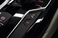 BMW 5シリーズ 530i Mｽﾎﾟｰﾂ ﾊｲﾗｲﾝP 液晶ﾒｰﾀｰ  高出力ﾓﾃﾞﾙ  全席ﾋｰﾀｰ付ｱｲﾎﾞﾘｰﾚｻﾞｰ LEDﾍｯﾄﾞﾗｲﾄ 追従ACC 車線変更警告 ﾀｯﾁﾊﾟﾈﾙ対応iﾄﾞﾗｲﾌﾞHDDﾅﾋﾞﾌﾙｾｸﾞ 3Dﾋﾞｭｰ ｽﾃｱﾘﾝｸﾞｻﾎﾟｰﾄ Pｱｼｽﾄﾌﾟﾗｽ 電動ﾄﾗﾝｸ ｽﾏｰﾄｷｰ 2年保証