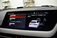 BMW 2シリーズ M235iｸﾞﾗﾝｸｰﾍﾟ Xﾄﾞﾗｲﾌﾞ ｱﾀﾞﾌﾟﾃｨﾌﾞｻｽﾍﾟﾝｼｮﾝ HUD Mｽﾎﾟｰﾂｼｰﾄ 追従ACC  ﾍｷｻｺﾞﾅﾙLEDﾍｯﾄﾞﾗｲﾄ Mｽﾎﾟｰﾂﾌﾞﾚｰｷ 車線変更&逸脱&歩行者警告 ﾗｲﾌﾞｺｯｸﾋﾟｯﾄ ｱｯﾌﾟﾙｶｰﾌﾟﾚｲ ﾀｯﾁﾊﾟﾈﾙﾅﾋﾞ Bｶﾒﾗ ｽﾏｰﾄｷｰ 2年保証