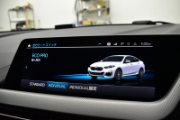 BMW 2シリーズ M235iｸﾞﾗﾝｸｰﾍﾟ Xﾄﾞﾗｲﾌﾞ ｱﾀﾞﾌﾟﾃｨﾌﾞｻｽﾍﾟﾝｼｮﾝ HUD Mｽﾎﾟｰﾂｼｰﾄ 追従ACC  ﾍｷｻｺﾞﾅﾙLEDﾍｯﾄﾞﾗｲﾄ Mｽﾎﾟｰﾂﾌﾞﾚｰｷ 車線変更&逸脱&歩行者警告 ﾗｲﾌﾞｺｯｸﾋﾟｯﾄ ｱｯﾌﾟﾙｶｰﾌﾟﾚｲ ﾀｯﾁﾊﾟﾈﾙﾅﾋﾞ Bｶﾒﾗ ｽﾏｰﾄｷｰ 2年保証
