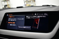 BMW 2シリーズ M235iｸﾞﾗﾝｸｰﾍﾟ Xﾄﾞﾗｲﾌﾞ ｱﾀﾞﾌﾟﾃｨﾌﾞｻｽﾍﾟﾝｼｮﾝ HUD Mｽﾎﾟｰﾂｼｰﾄ 追従ACC  ﾍｷｻｺﾞﾅﾙLEDﾍｯﾄﾞﾗｲﾄ Mｽﾎﾟｰﾂﾌﾞﾚｰｷ 車線変更&逸脱&歩行者警告 ﾗｲﾌﾞｺｯｸﾋﾟｯﾄ ｱｯﾌﾟﾙｶｰﾌﾟﾚｲ ﾀｯﾁﾊﾟﾈﾙﾅﾋﾞ Bｶﾒﾗ ｽﾏｰﾄｷｰ 2年保証