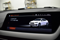 BMW 2シリーズ M235iｸﾞﾗﾝｸｰﾍﾟ Xﾄﾞﾗｲﾌﾞ ｱﾀﾞﾌﾟﾃｨﾌﾞｻｽﾍﾟﾝｼｮﾝ HUD Mｽﾎﾟｰﾂｼｰﾄ 追従ACC  ﾍｷｻｺﾞﾅﾙLEDﾍｯﾄﾞﾗｲﾄ Mｽﾎﾟｰﾂﾌﾞﾚｰｷ 車線変更&逸脱&歩行者警告 ﾗｲﾌﾞｺｯｸﾋﾟｯﾄ ｱｯﾌﾟﾙｶｰﾌﾟﾚｲ ﾀｯﾁﾊﾟﾈﾙﾅﾋﾞ Bｶﾒﾗ ｽﾏｰﾄｷｰ 2年保証