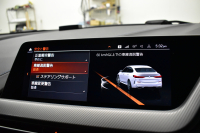 BMW 2シリーズ M235iｸﾞﾗﾝｸｰﾍﾟ Xﾄﾞﾗｲﾌﾞ ｱﾀﾞﾌﾟﾃｨﾌﾞｻｽﾍﾟﾝｼｮﾝ HUD Mｽﾎﾟｰﾂｼｰﾄ 追従ACC  ﾍｷｻｺﾞﾅﾙLEDﾍｯﾄﾞﾗｲﾄ Mｽﾎﾟｰﾂﾌﾞﾚｰｷ 車線変更&逸脱&歩行者警告 ﾗｲﾌﾞｺｯｸﾋﾟｯﾄ ｱｯﾌﾟﾙｶｰﾌﾟﾚｲ ﾀｯﾁﾊﾟﾈﾙﾅﾋﾞ Bｶﾒﾗ ｽﾏｰﾄｷｰ 2年保証