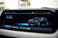 BMW 1シリーズ M135i xDrive ﾌﾙﾀｲﾑ4WD ﾃﾞﾋﾞｭｰP ｺﾝﾌｫｰﾄP ﾅﾋﾞｹﾞｰｼｮﾝP 可変ｻｽﾍﾟﾝｼｮﾝ Mｽﾎﾟｰﾂﾌﾞﾚｰｷ ACC Pｱｼｽﾄ BMWﾗｲﾌﾞｺｯｸﾋﾟｯﾄ ﾋｰﾀｰ付ｱﾙｶﾝﾀｰﾗｺﾝﾋﾞｽﾎﾟｰﾂｼｰﾄ ﾀｯﾁﾊﾟﾈﾙﾅﾋﾞ ｱｯﾌﾟﾙｶｰﾌﾟﾚｲ ﾍｷｻｺﾞﾅﾙLEDﾍｯﾄﾞﾗｲﾄ  2年保証