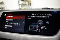 BMW 1シリーズ M135i xDrive ﾌﾙﾀｲﾑ4WD ﾃﾞﾋﾞｭｰP ｺﾝﾌｫｰﾄP ﾅﾋﾞｹﾞｰｼｮﾝP 可変ｻｽﾍﾟﾝｼｮﾝ Mｽﾎﾟｰﾂﾌﾞﾚｰｷ ACC Pｱｼｽﾄ BMWﾗｲﾌﾞｺｯｸﾋﾟｯﾄ ﾋｰﾀｰ付ｱﾙｶﾝﾀｰﾗｺﾝﾋﾞｽﾎﾟｰﾂｼｰﾄ ﾀｯﾁﾊﾟﾈﾙﾅﾋﾞ ｱｯﾌﾟﾙｶｰﾌﾟﾚｲ ﾍｷｻｺﾞﾅﾙLEDﾍｯﾄﾞﾗｲﾄ  2年保証