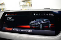 BMW 1シリーズ M135i xDrive ﾌﾙﾀｲﾑ4WD ﾃﾞﾋﾞｭｰP ｺﾝﾌｫｰﾄP ﾅﾋﾞｹﾞｰｼｮﾝP 可変ｻｽﾍﾟﾝｼｮﾝ Mｽﾎﾟｰﾂﾌﾞﾚｰｷ ACC Pｱｼｽﾄ BMWﾗｲﾌﾞｺｯｸﾋﾟｯﾄ ﾋｰﾀｰ付ｱﾙｶﾝﾀｰﾗｺﾝﾋﾞｽﾎﾟｰﾂｼｰﾄ ﾀｯﾁﾊﾟﾈﾙﾅﾋﾞ ｱｯﾌﾟﾙｶｰﾌﾟﾚｲ ﾍｷｻｺﾞﾅﾙLEDﾍｯﾄﾞﾗｲﾄ  2年保証