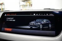 BMW 1シリーズ M135i xDrive ﾌﾙﾀｲﾑ4WD ﾃﾞﾋﾞｭｰP ｺﾝﾌｫｰﾄP ﾅﾋﾞｹﾞｰｼｮﾝP 可変ｻｽﾍﾟﾝｼｮﾝ Mｽﾎﾟｰﾂﾌﾞﾚｰｷ ACC Pｱｼｽﾄ BMWﾗｲﾌﾞｺｯｸﾋﾟｯﾄ ﾋｰﾀｰ付ｱﾙｶﾝﾀｰﾗｺﾝﾋﾞｽﾎﾟｰﾂｼｰﾄ ﾀｯﾁﾊﾟﾈﾙﾅﾋﾞ ｱｯﾌﾟﾙｶｰﾌﾟﾚｲ ﾍｷｻｺﾞﾅﾙLEDﾍｯﾄﾞﾗｲﾄ  2年保証