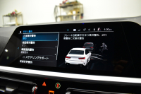 BMW 3シリーズ 320d Xﾄﾞﾗｲﾌﾞ Mｽﾎﾟｰﾂ G20型 4WD ﾌｧｽﾄﾄﾗｯｸP ｺﾝﾌｫｰﾄP ﾊｲﾗｲﾝP 可変Mｻｽ Mｽﾎﾟｰﾂﾌﾞﾚｰｷ 19AW ﾋｰﾀｰ付黒革 ﾀｯﾁﾊﾟﾈﾙﾅﾋﾞBｶﾒﾗ ｱｯﾌﾟﾙｶｰﾌﾟﾚｲ  追従ACC HUD LEDﾍｯﾄﾞﾗｲﾄ 電動ﾄﾗﾝｸ 側面衝突&車線変更&逸脱&歩行者警告 液晶ﾒｰﾀｰ 後退ｱｼｽﾄ 2年保証