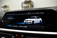 BMW 3シリーズ 320d Xﾄﾞﾗｲﾌﾞ Mｽﾎﾟｰﾂ G20型 4WD ﾌｧｽﾄﾄﾗｯｸP ｺﾝﾌｫｰﾄP ﾊｲﾗｲﾝP 可変Mｻｽ Mｽﾎﾟｰﾂﾌﾞﾚｰｷ 19AW ﾋｰﾀｰ付黒革 ﾀｯﾁﾊﾟﾈﾙﾅﾋﾞBｶﾒﾗ ｱｯﾌﾟﾙｶｰﾌﾟﾚｲ  追従ACC HUD LEDﾍｯﾄﾞﾗｲﾄ 電動ﾄﾗﾝｸ 側面衝突&車線変更&逸脱&歩行者警告 液晶ﾒｰﾀｰ 後退ｱｼｽﾄ 2年保証