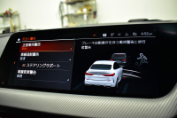 BMW 2シリーズ M235iｸﾞﾗﾝｸｰﾍﾟ Xﾄﾞﾗｲﾌﾞ ﾃﾞﾋﾞｭｰP ｱﾀﾞﾌﾟﾃｨﾌﾞｻｽﾍﾟﾝｼｮﾝ Mｼｰﾄﾍﾞﾙﾄ ﾋｰﾀｰ付Mｽﾎﾟｰﾂｼｰﾄ 追従ACC  ﾍｷｻｺﾞﾅﾙLEDﾍｯﾄﾞﾗｲﾄ Mｽﾎﾟｰﾂﾌﾞﾚｰｷ 車線変更&逸脱&歩行者警告 ﾗｲﾌﾞｺｯｸﾋﾟｯﾄ ｱｯﾌﾟﾙｶｰﾌﾟﾚｲ ﾀｯﾁﾊﾟﾈﾙﾅﾋﾞ Bｶﾒﾗ 2年保証