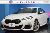 BMW 2シリーズ M235iｸﾞﾗﾝｸｰﾍﾟ Xﾄﾞﾗｲﾌﾞ ﾃﾞﾋﾞｭｰP ｱﾀﾞﾌﾟﾃｨﾌﾞｻｽﾍﾟﾝｼｮﾝ Mｼｰﾄﾍﾞﾙﾄ ﾋｰﾀｰ付Mｽﾎﾟｰﾂｼｰﾄ 追従ACC  ﾍｷｻｺﾞﾅﾙLEDﾍｯﾄﾞﾗｲﾄ Mｽﾎﾟｰﾂﾌﾞﾚｰｷ 車線変更&逸脱&歩行者警告 ﾗｲﾌﾞｺｯｸﾋﾟｯﾄ ｱｯﾌﾟﾙｶｰﾌﾟﾚｲ ﾀｯﾁﾊﾟﾈﾙﾅﾋﾞ Bｶﾒﾗ 2年保証