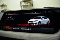 BMW 2シリーズ M235iｸﾞﾗﾝｸｰﾍﾟ Xﾄﾞﾗｲﾌﾞ ﾃﾞﾋﾞｭｰP ｱﾀﾞﾌﾟﾃｨﾌﾞｻｽﾍﾟﾝｼｮﾝ Mｼｰﾄﾍﾞﾙﾄ ﾋｰﾀｰ付Mｽﾎﾟｰﾂｼｰﾄ 追従ACC  ﾍｷｻｺﾞﾅﾙLEDﾍｯﾄﾞﾗｲﾄ Mｽﾎﾟｰﾂﾌﾞﾚｰｷ 車線変更&逸脱&歩行者警告 ﾗｲﾌﾞｺｯｸﾋﾟｯﾄ ｱｯﾌﾟﾙｶｰﾌﾟﾚｲ ﾀｯﾁﾊﾟﾈﾙﾅﾋﾞ Bｶﾒﾗ 2年保証