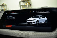 BMW 2シリーズ M235iｸﾞﾗﾝｸｰﾍﾟ Xﾄﾞﾗｲﾌﾞ ﾃﾞﾋﾞｭｰP ｱﾀﾞﾌﾟﾃｨﾌﾞｻｽﾍﾟﾝｼｮﾝ Mｼｰﾄﾍﾞﾙﾄ ﾋｰﾀｰ付Mｽﾎﾟｰﾂｼｰﾄ 追従ACC  ﾍｷｻｺﾞﾅﾙLEDﾍｯﾄﾞﾗｲﾄ Mｽﾎﾟｰﾂﾌﾞﾚｰｷ 車線変更&逸脱&歩行者警告 ﾗｲﾌﾞｺｯｸﾋﾟｯﾄ ｱｯﾌﾟﾙｶｰﾌﾟﾚｲ ﾀｯﾁﾊﾟﾈﾙﾅﾋﾞ Bｶﾒﾗ 2年保証