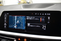 BMW 3シリーズ 320i Mｽﾎﾟｰﾂ G20型 ﾊｲﾗｲﾝP ﾊﾟｰｷﾝｸﾞｱｼｽﾄﾌﾟﾗｽ ﾋｰﾀｰ付茶革 追従ACC LEDﾍｯﾄﾞﾗｲﾄ  3Dﾋﾞｭｰ全周囲ｶﾒﾗ ﾀｯﾁﾊﾟﾈﾙﾅﾋﾞ ｱｯﾌﾟﾙｶｰﾌﾟﾚｲ 側面衝突&車線変更&逸脱&歩行者警告 液晶ﾒｰﾀｰ 後退ｱｼｽﾄ ｱｸﾃｨﾌﾞPDC緊急ﾌﾞﾚｰｷ 18AW  2年保証