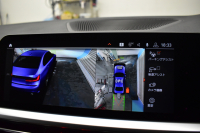 BMW 3シリーズ 320i Mｽﾎﾟｰﾂ G20型 ﾊｲﾗｲﾝP ﾊﾟｰｷﾝｸﾞｱｼｽﾄﾌﾟﾗｽ ﾋｰﾀｰ付茶革 追従ACC LEDﾍｯﾄﾞﾗｲﾄ  3Dﾋﾞｭｰ全周囲ｶﾒﾗ ﾀｯﾁﾊﾟﾈﾙﾅﾋﾞ ｱｯﾌﾟﾙｶｰﾌﾟﾚｲ 側面衝突&車線変更&逸脱&歩行者警告 液晶ﾒｰﾀｰ 後退ｱｼｽﾄ ｱｸﾃｨﾌﾞPDC緊急ﾌﾞﾚｰｷ 18AW  2年保証