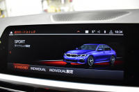 BMW 3シリーズ 320i Mｽﾎﾟｰﾂ G20型 ﾊｲﾗｲﾝP ﾊﾟｰｷﾝｸﾞｱｼｽﾄﾌﾟﾗｽ ﾋｰﾀｰ付茶革 追従ACC LEDﾍｯﾄﾞﾗｲﾄ  3Dﾋﾞｭｰ全周囲ｶﾒﾗ ﾀｯﾁﾊﾟﾈﾙﾅﾋﾞ ｱｯﾌﾟﾙｶｰﾌﾟﾚｲ 側面衝突&車線変更&逸脱&歩行者警告 液晶ﾒｰﾀｰ 後退ｱｼｽﾄ ｱｸﾃｨﾌﾞPDC緊急ﾌﾞﾚｰｷ 18AW  2年保証
