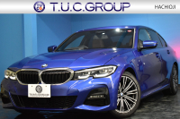 BMW 3シリーズ 320i Mｽﾎﾟｰﾂ G20型 ﾊｲﾗｲﾝP ﾊﾟｰｷﾝｸﾞｱｼｽﾄﾌﾟﾗｽ ﾋｰﾀｰ付茶革 追従ACC LEDﾍｯﾄﾞﾗｲﾄ  3Dﾋﾞｭｰ全周囲ｶﾒﾗ ﾀｯﾁﾊﾟﾈﾙﾅﾋﾞ ｱｯﾌﾟﾙｶｰﾌﾟﾚｲ 側面衝突&車線変更&逸脱&歩行者警告 液晶ﾒｰﾀｰ 後退ｱｼｽﾄ ｱｸﾃｨﾌﾞPDC緊急ﾌﾞﾚｰｷ 18AW  2年保証